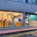 남선그릇 | 탄방동 맛집 불혹스 진한 칼국수와 수육이 좋았던 남선공원 맛집