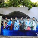 청해포구촬영장 이미지