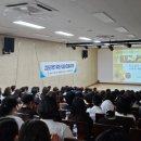 유치원 이미지