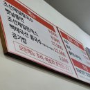 평택칼국수 법원점 이미지