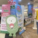 신부평지하도상가 이미지