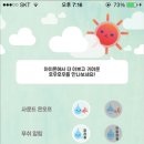 디자인호우 이미지