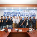 풀바다 이미지
