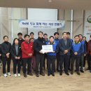 하늘향기 이미지