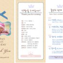 테이블39 이미지