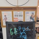 자산동300 이미지