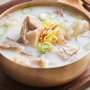 정성 이미지
