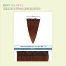 원이머리나라 - 금천구 독산로78길 21 | 원이머리나라