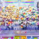 대빵오락실(신제주점) 이미지