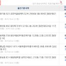 수영초교 이미지