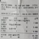 갤러리봉선화 이미지