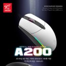 A200 포모스