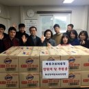 하동장애인보호작업장 네이버블로그