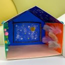 중랑구육아종합지원센터 이미지