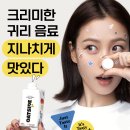 서울비건 이미지