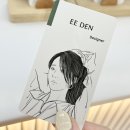 광주 전대 미용실 헤어바웃 퍼스널진단 염색 by 이든 디자이너
