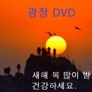 희망 이미지