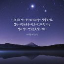 빛날빛 이미지