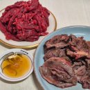 4681 | 청년한우 강동둔촌점 다녀온 솔직 방문 후기 – 합리적인 가격 소고기 겟