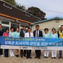 성수의료재단비에스종합병원 이미지