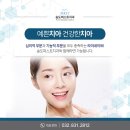 퍼스트 치과기공소 이미지