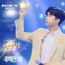별빛클린 이미지