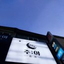 GS25 구리수택점 이미지