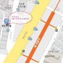 정용모 | 부산피부관리 경영자 아카데미 참가