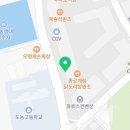 마이요거트립다산점 이미지