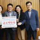 칠곡농업협동조합 이미지