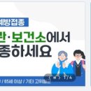 김신경정신과의원 이미지