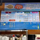 자갈치회수산 이미지