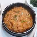 찌개엔 이미지