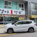 숯불갈비1번가