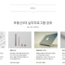 에버컴 이미지