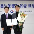 주식회사 베스트솔루션 이미지