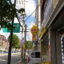 가치+공인중개사사무소 이미지