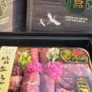 단골식육점 이미지