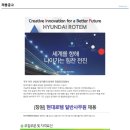 (주)디비에이컨설팅