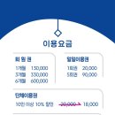 하이포인트