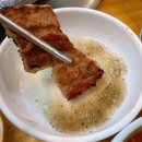 신포화로구이 이미지