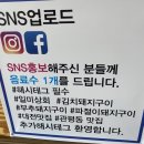 일미상회 이미지