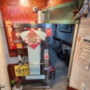 신흥빌딩 이미지