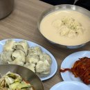서울 여의도 맛집: 풍자 또간집 맛집 콩국수 찐맛집 진주집 내돈내산 솔직후기
