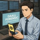 &#34;갤럭시Z플립5에서 나간 카톡 대화방..복구 가능할까?&#34; (제주,서귀포 갤럭시 포렌식 데이터복원)