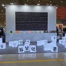제이원환경(주) | [서울 디자인 페스티벌 DAY1]서울 디자인 페스티벌 막차 후기~