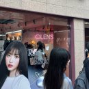오렌즈 | 9월 성수 팝업 | 오렌즈 성수 팝업 방문후기