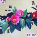 하우스홀릭