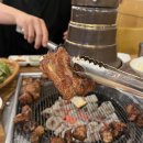 산야초숯불갈비 | 여수 현지인 추천 무선 갈비집｜왔따숯불갈비 솔직후기