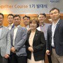코스금융서비스